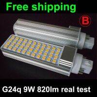 【New-store】 upaxjl G24q-1 G24q-2 G24q-3 Gx24q 5W 7W 9W 10W 11W 12W 13W 14W Led G24q Plc หลอดโคมไฟ5050SMD Real Power รับประกัน3ปี Ce Rohs