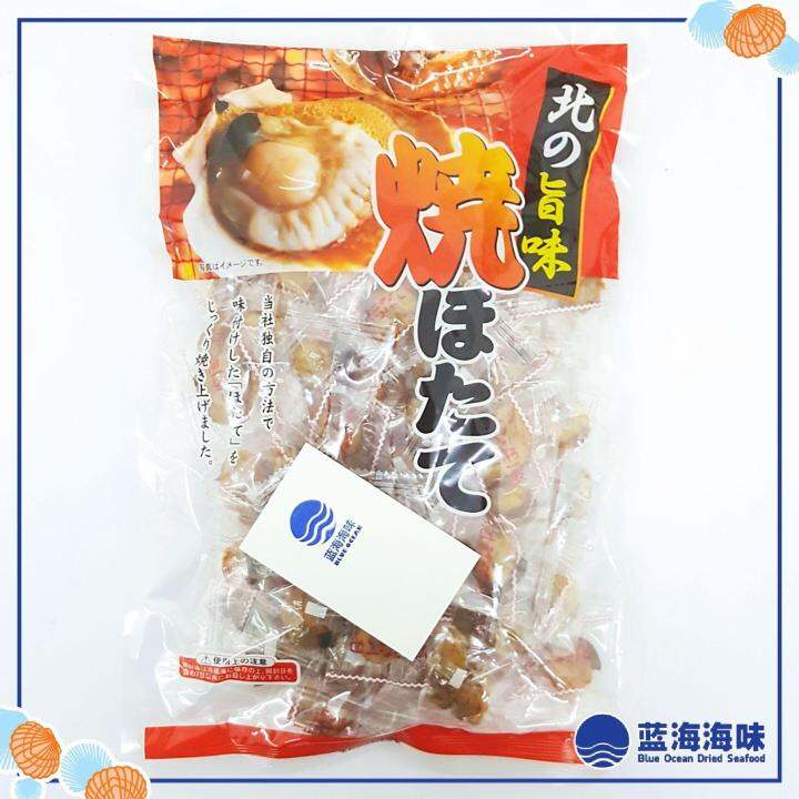 北海道即食干贝零食│Hokkaido Dried Scallop Snack Lazada