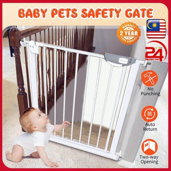【Ready stock】SayangKu TypeC BP010 Premium Baby AutoLock Safety Gate