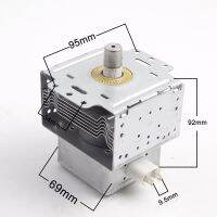 Hot Selling Original Microwave Oven Magnetron 2M24FB-610A For Galanz Microwave Parts