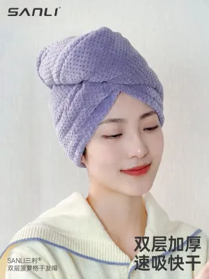 MUJI High-quality Thickening  Sanli dry hair cap double-layer thickened womens super absorbent and quick-drying 2023 new shampoo towel hat Baotou shower cap