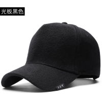 High Top Big Size Felt Basebal Hats Man Woman Winer Outdoors Warm Wool Sport Snapback Cap 56-60cm 60-65cm