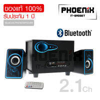 MUSIC D.J. รุ่น SP-21 ลำโพงบลูทูธ 4 นิ้ว  รองรับ Bluetooth / USB / TF /  FM