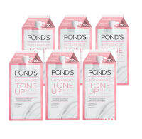 Ponds Tone up Cream 7 g.[x6 pcs.] พอนด์ส ไวท์ บิวตี้ โทนอัพ ครีม สูตรน้ำนม 7 กรัม [x6 ชิ้น]