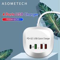 {KOLT Digital} 4พอร์ตที่ชาร์จ USB Hub 20W PD QC3.0ชาร์จเร็ว3.0ชาร์จโทรศัพท์อย่างเร็วสถานีอะแดปเตอร์สำหรับ Xiaomi Samsung Huawei iPhone