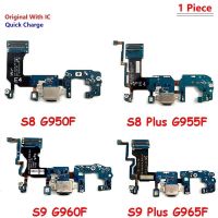 ขั้วต่อพอร์ตชาร์จ USB ดั้งเดิม Flex สําหรับ Samsung S8 S9 Plus G950F G960F S10 Lite S20 Plus Ultra S20 Fe Charging Board Flex