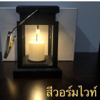 SEL ไฟโซล่าเซลล์ แสงเทียนโซล่าเซลล Solar LED Lantern Light โคม รูปทรงตะเกียง แสงเทียน   Solar light  พลังงานแสงอาทิตย์