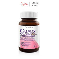 Vistra วิสทร้า CALPLEX CALCIUM 600 mg. AND MENAQUINONE-7 PLUS (30 TABLETS) 63g. แคลเพล็กซ์ แคลเซียม 600 มก.