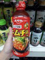 Ebara Kimchi hot pot stock ซอสปรุงรสน้ำซุปกิมจิ 500ml.นำเข้าจากญี่ปุ่น