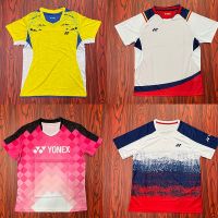 ❧เสื้อทีเชิ้ตชุดกีฬาแบดมินตัน YONEX Yonex YONEX แบบแห้งเร็วเปิดในประเทศไทยเสื้อเชิ้ตทางวัฒนธรรมเลือกซื้อแบบได้สำหรับผู้ชายและผู้หญิง