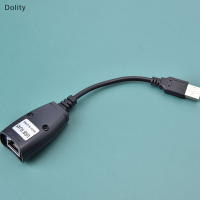 Dolity อะแดปเตอร์ต่อ USB ตัวผู้และตัวเมียได้ถึง150ft โดยใช้สายเคเบิลอีเธอร์เน็ตเครือข่าย