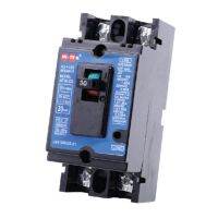 HI-TEK HT30-CS เบรคเกอร์ 2 สาย 30A 600V