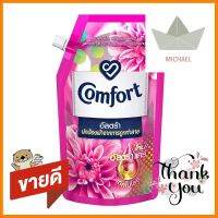 รีฟิลน้ำยาปรับผ้านุ่ม COMFORT ULTRA 540 มล. FLORAL FRESHFABRIC SOFTENER REFILL COMFORT ULTRA 540ML FLORAL FRESH **ด่วน ของมีจำนวนจำกัด**