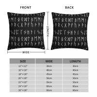 Futhark Runes Scarf Throw Pillow Case Viking Norse Mythology Short Plus Cushion Covers For Home Sofa Chair Decorative Backpack