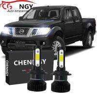 New ชุดหลอดไฟหน้ารถยนต์ฮาโลเจน LED V4 6000K สีขาว แบบเปลี่ยน สําหรับ Nissan Frontier D40 2004 2005 2006 2007 2008 2009 2010 1 คู่