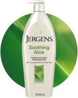 JERGENS Soothing Aloe Refreshing Body Lotion 621ml. เจอร์เกนส์ ชูทติ่ง อโล รีเฟรชชิ่ง มอยเจอร์ไรเซอร์ โลชั่น (ขวดปั๊ม)