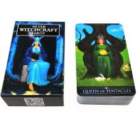 【YF】✕◇  Witch Dech Cards Games English Version Magical Divination Card Famlily Use