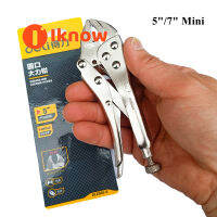 I Know Deli Mini Force Pliers,5นิ้ว DL2001-5ปากกลม,7นิ้ว C-Type Fixed Clip DL2001-7พกพาขนาดเล็ก