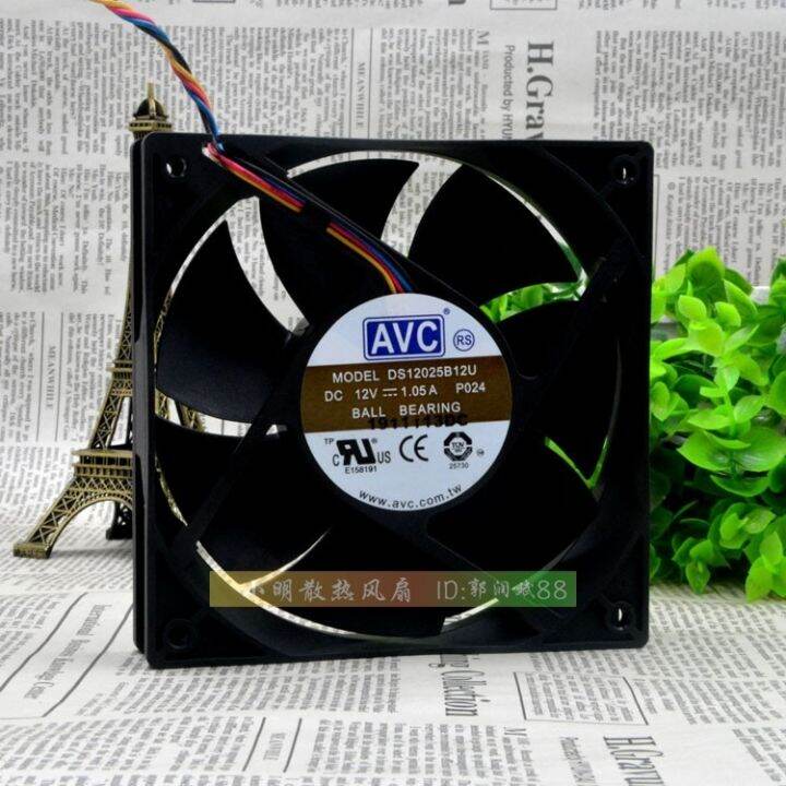 Brand new original Original AVC DS12025B12U 12CM 12025 12V 1.05A four ...