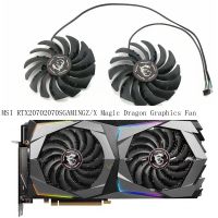 Gratis Ongkir/ต้นฉบับ☒♧MSI MSI RTX 2070 2070S เกม Z X Magic Dragon การ์ดจอ PLD10010S12HH แฟนเกม