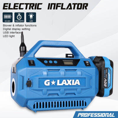 ปั๊มเติมลมไร้สาย GALAXIA 160PSI digital display setting USB interface Blower &amp; inflator with LED light