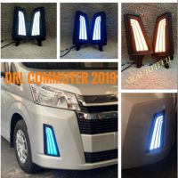 ไฟเดไลท์รถตู้ hiace commuter 2019 2020 ไฟตัดหมอกเดไลท์ รถตู้ TOYOTA COMMUTER ปี2019 จัดส่งเร้ว**ครบเครื่องเรืองประดับ** **สินค้าดี จัดส่งเร้ว**