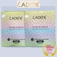 ครีมยืดผม ลาดีเน่ เมจิก เพอร์เฟค แฮร์ สเตรท LADENE Magic Perfect Hair Straight Cream น้ำยายืดผม 1000mL