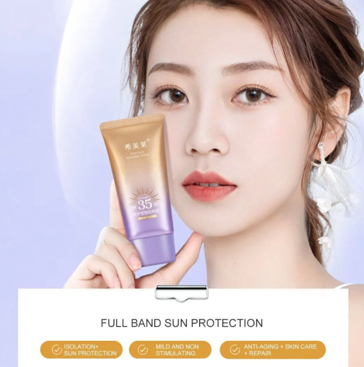 1-หลอด-snow-face-sunscreen-lotion-spf35pa-กันแดดหน้าฉ่ำ-กันแดดหน้าเงาหลอดม่วง-ปริมาณ-40-ml