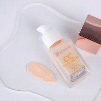 ครีมกันแดดPrimroseCC-BEIGE-MATTE-SPF50+PA++++