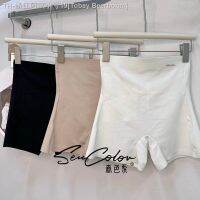 ▬◘♂ Tobey Beerbohm Her beauty rui high waist belly in carry buttock toning cotton file safety seal non-trace shorts color is 22808