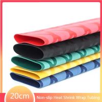 20cm Non-slip Heat Shrink Wrap Tubing Fishing Rod Handle Insulation Waterproof Racket Handle Grip Cable Management