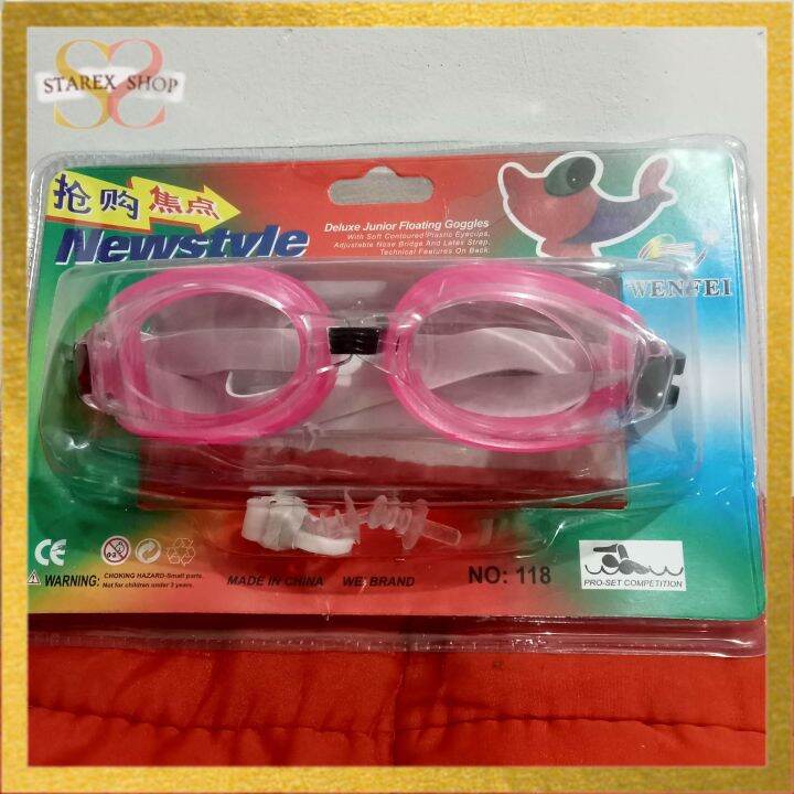 Junior Floating Goggles Set for kids with nose clip and 2 ear plugs