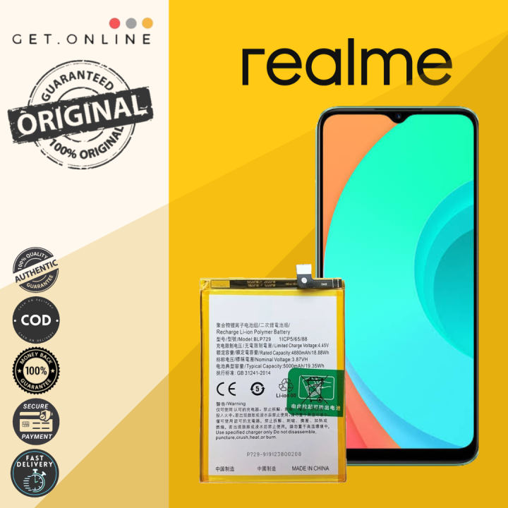 Blp729 realme аккумулятор