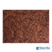 พรมสำหรับแต่งบ้าน พรมปูพื้น พร้อมคุณสมบัติกันลื่น Cinnamon Brown (OVP) ยี่ห้อ Kleen-Tex / size: 50x75 cm