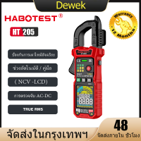 HABOTEST HT205 แคลมป์มิเตอร์ 6-600V แอมป์มิเตอร์ 6000 นับการวัด DC แคลมป์มิเตอร์ ความต้านทาน / ความจุ / ความถี่ / อุณหภูมิ