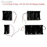 1 2 3 4 Slots D Size 1.5V 3V 4.5V 6V Battery Holder Cell with Wires Durable Battery Holder Case Rechargeable Battery Case