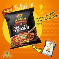 Nacho Chip natural (Big Nacho) แผ่นข้าวโพดอบกรอบ 200 กรัม