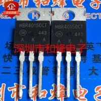 5PCS-10PCS MBR40150CT  TO-220 40A 150V   On Stock  New And Origjnal