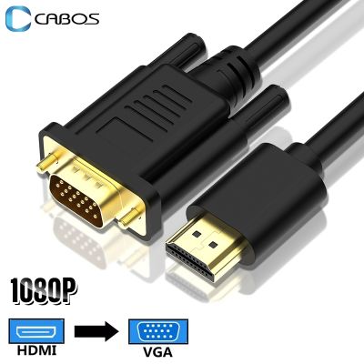 【cw】 to Converter Cable Digital 1080P compatible for PS4 Projector Laptop TV ！