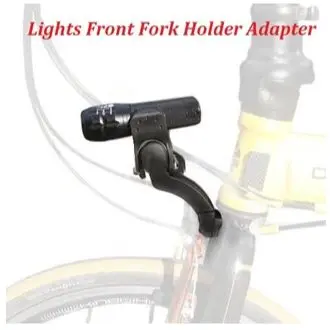 Bike hot sale light adapter