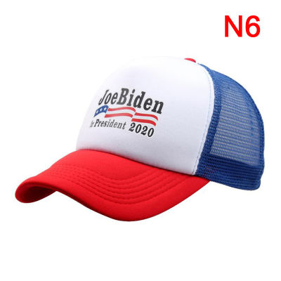 🔥🔥🔥Joe Biden หมวกตาข่ายสำหรับประธานาธิบดีประเทศสหรัฐอเมริกา2020หมวกเบสบอลการเลือกตั้งค่ายอเมริกัน