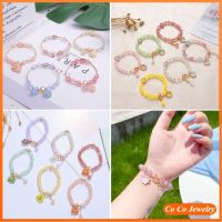 Humphrey9 COCOJEWELRY กำไลข้อมือคริสตัล จี้รูปดอกเดซี่ สไตล์เกาหลี สำหรับผู้หญิง