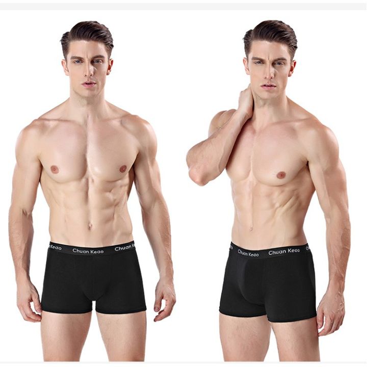 sp-248-boxer-ของผู้ชาย-กางเกงในชาย-แบบขาสั้น-ผ้านิ่มใส่สบายกางเกงชั้นใน-sexy-กางเกงในไซส์ใหญ่