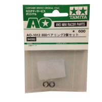 94392   TAMIYA Mini 4WD  AO-1012 Mini 4WD 850 Ball Bearing (2pcs)