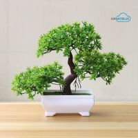 [AMSKYBLUE] Welcoming Pine Bonsai Simulation Artificial Potted Plant Ornament Home Decor