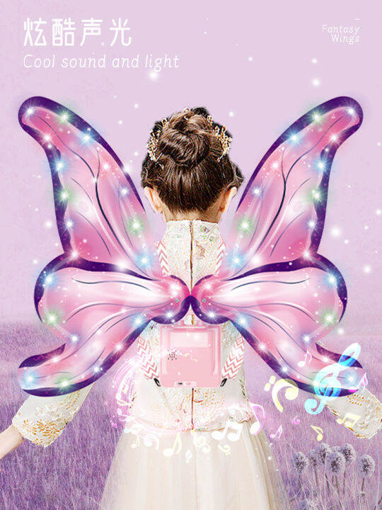 Butterfly Electric Wings Tik Tok online celebrity Little Angel Elf Wings Girls can move fairies