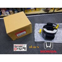 สายแพแตร สไปร่อน ลานคอพวงมาลัย HONDA ( แท้100% ) CITY ซิตี้ JAZZ แจ๊ส ปี 2009-2013 77900-TF0-E11