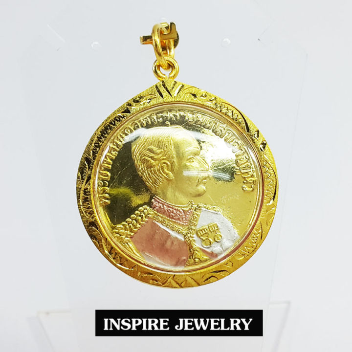 inspire-jewelry-จี้เสด็จพ่อร้ชกาลที-5-ด้านหลังเสด็จเตี่ยกรมหลวงชุมพร-กรอบทองตอกลาย-ขนาด-2-2cm-x3cm-ไม่รวมหัวจี้-กรอบชุบเศษทองแท้-100-24k