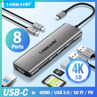 Lemorele 8 In 1 USB ฮับ3.0ไปยัง Type C แท่นวางมือถือ100W PD ตัวแปลงแบบหลายพอร์ต4K พอร์ตข้อมูล HDMI SD/ช่องทีเอฟ Meimiao