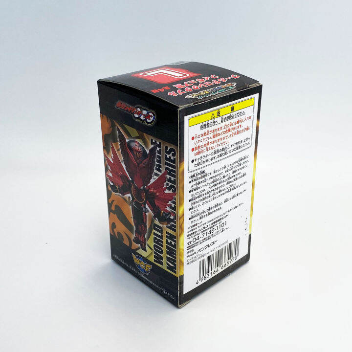 wcf-banpresto-kamen-rider-masked-rider-ooo-tajadol-มาสค์ไรเดอร์-โอส-tajador-l-prize